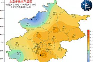 开云app官方下载苹果版截图3